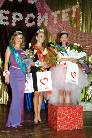 028-Vse_Miss_Yniversiteta_2006