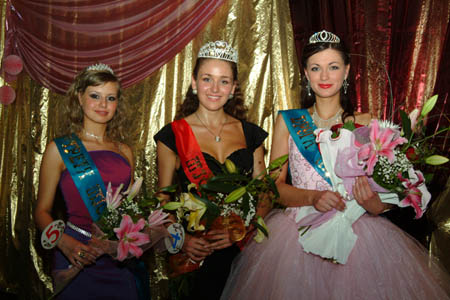 030-Vse_Miss_Yniversiteta_2006